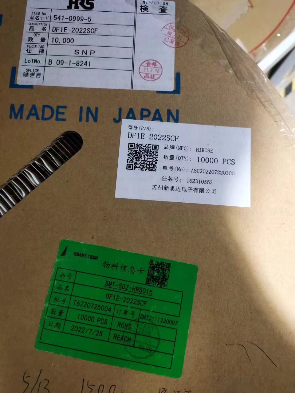 微信图片_20240612140038.jpg